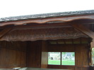 Photo 4 lavoir ST DIERY