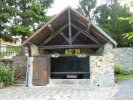 Lavoir de VEZILLY