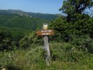 Photo envoyée par Tom le 02/08/2019 à 19h15