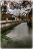 Lavoir de LISLE