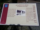 Lavoir de LE VIEIL BAUGE