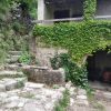 Lavoir de ARPHY