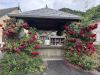 Lavoir de JUZET DE LUCHON